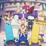 アポカリプスホテル
