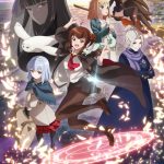 ある魔女が死ぬまで