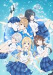 千歳くんはラムネ瓶のなか