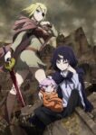 クレバテス-魔獣の王と赤子と屍の勇者