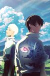 光が死んだ夏