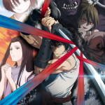 鬼人幻燈抄