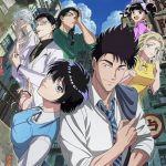 九龍ジェネリックロマンス