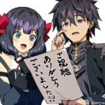 嘆きの亡霊は引退したい 2