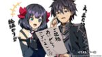 嘆きの亡霊は引退したい 2
