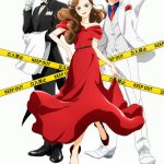 謎解きはディナーのあとで