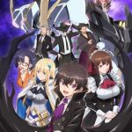 俺は星間国家の悪徳領主!