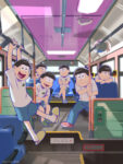 おそ松さん４