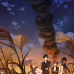 小市民シリーズ 第2期