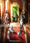 盾の勇者の成り上がり Season 4