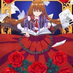 転生悪女の黒歴史