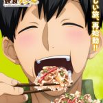 とんでもスキルで異世界放浪メシ 第2期