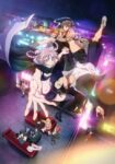 よふかしのうた Season 2